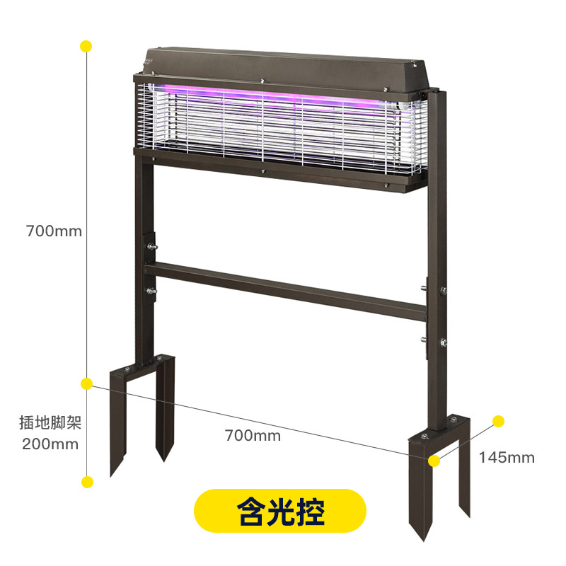 太阳能户外灭蚊灯防水庭院别墅杀蚊器室外果园杀虫灯光控电蚊子器 三维工匠 升级款(防水+光控版)110-130m²用含脚架高清大图