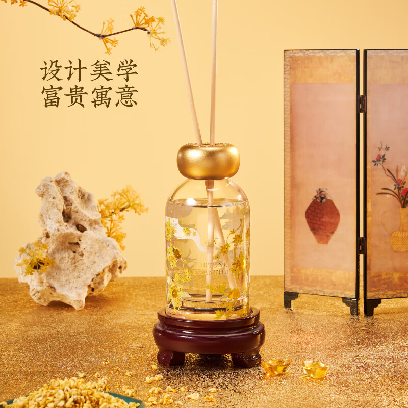 宋朝月下赴桂系列 月中寻桂无火香薰小众卧室内桂花房间小众精致伴手礼200ml高清大图