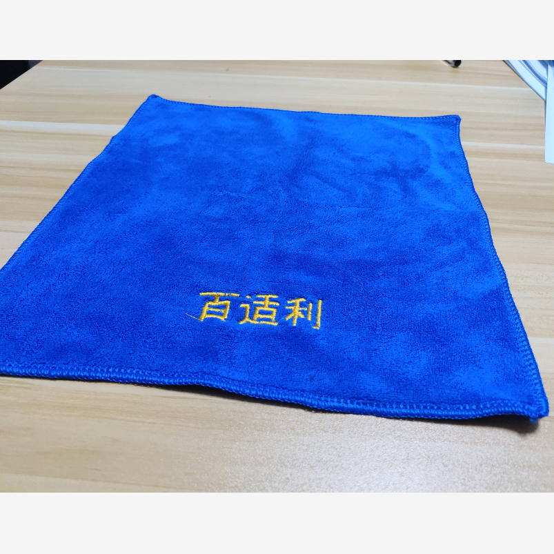 定制教学擦布高清大图