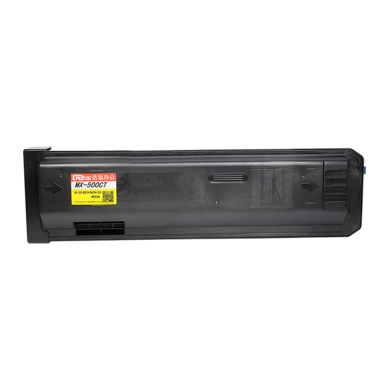 科思特MX-500CT粉盒 大容量进口粉高清 适用夏普复印机 MX-283 M363N M453N M503N Shar高清大图