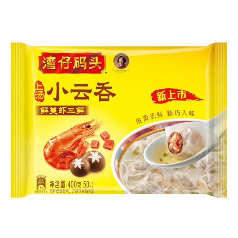 湾仔码头鲜美虾三鲜上汤小云吞400g