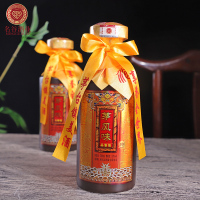 贵州茅台镇 名谷十年陈酿原浆53度 名谷酒业酱香型白酒纯粮食年份洞藏老酒礼品袋500ml 酒舍会