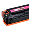 格然 佳能CRG416M红色硒鼓 适用Canon MF8050CN MF8080CW打印机碳粉盒 墨盒