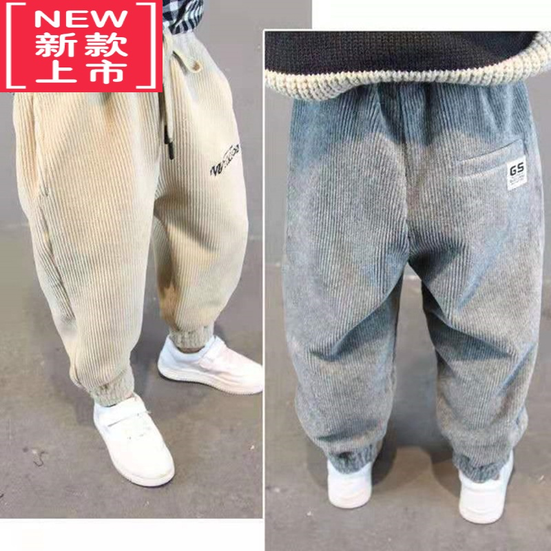 可莉允男童加绒加厚灯芯绒长裤秋冬女宝宝保暖呢子裤小孩儿童外穿哈伦裤保暖裤