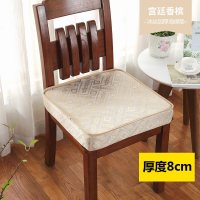 夏季凉席坐垫夏天椅垫藤席清凉防滑凉垫办公电脑餐桌椅沙凉座垫