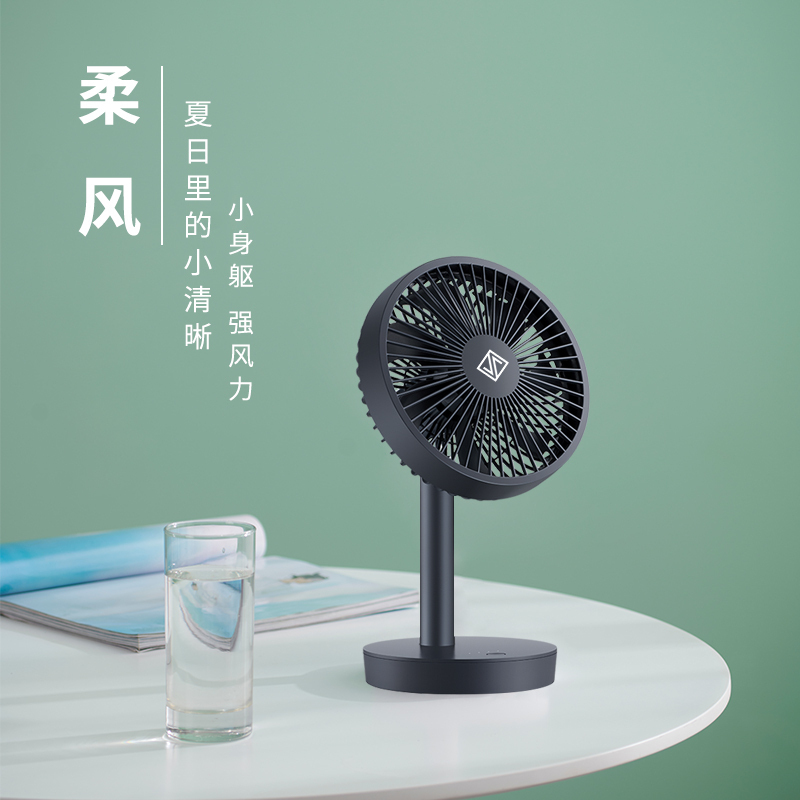 即品桌面风扇静谧蓝 JP-F01