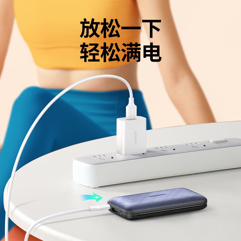 绿联安卓快充数据线MicroUSB充电线老式梯形接口适用vivo/华为/小米/荣耀oppo手机充电宝充电器1米2A高清大图