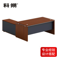 科朔 办公桌老板桌经理桌现代班台经理桌板式班台1.8米KS-1821R