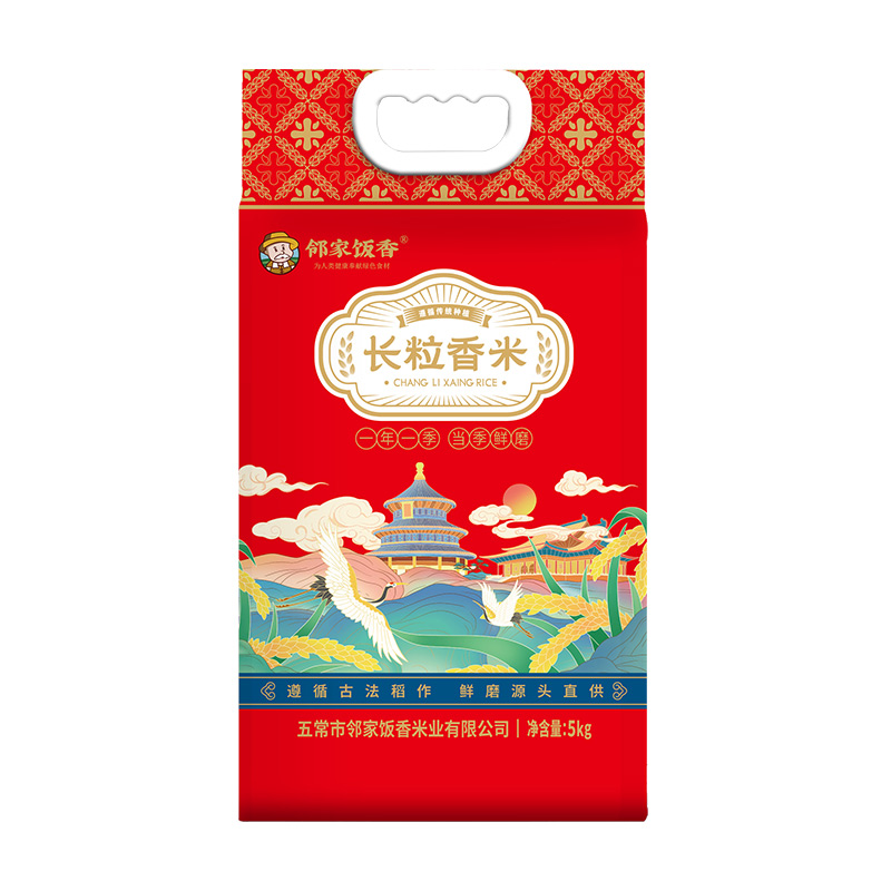 邻家饭香 云鹤天章东北长粒香大米 5kg/袋 SZ162