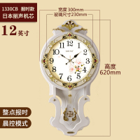 欧式打点挂钟客厅豪华大号时尚整纳丽雅点报时钟表家用挂 1330CB--丽声整点报时机芯 12英寸(直径30.5厘米)