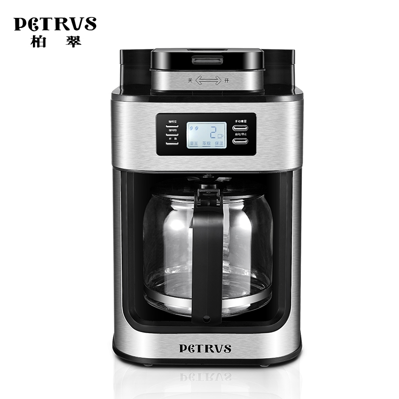 Petrus/柏翠 PE3200家用全自动磨豆现磨现煮美式煮咖啡机壶