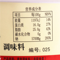 双汇025猪骨高汤 大骨高汤白汤渔粉高汤串串香火锅关东煮汤底包邮