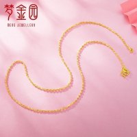 梦金园 黄金项链 满天星足金999项链女款锁骨链素链 女士/计价 黄金饰品首饰