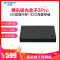 腾讯极光盒子3Pro 8K高清电视网络机顶盒 4+32G存储 千兆网口 双频3天线wifi 云游戏 网络播放机