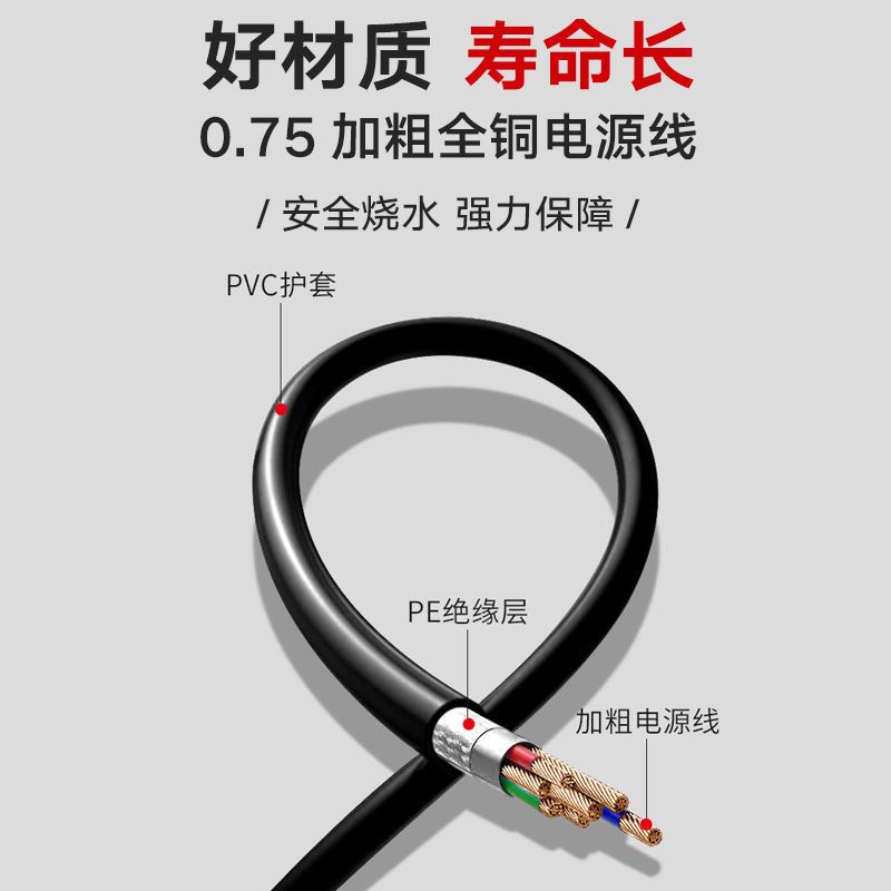 2.5升普通[绿]-三年换新 万利达电热水壶家用不锈钢保温一体烧水壶自动断电大容量开水壶大