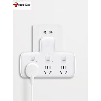 公牛智能USB排插 2.1米延长线多功能插座带开关防雷设计安全省心