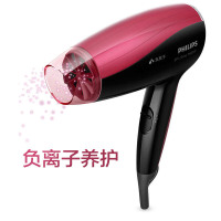 飞利浦(Philips) 吹风机 HP8222/05 家用负离子吹风机 恒温护发6档调节SPA柔护科技配按摩梳嘴+集风嘴