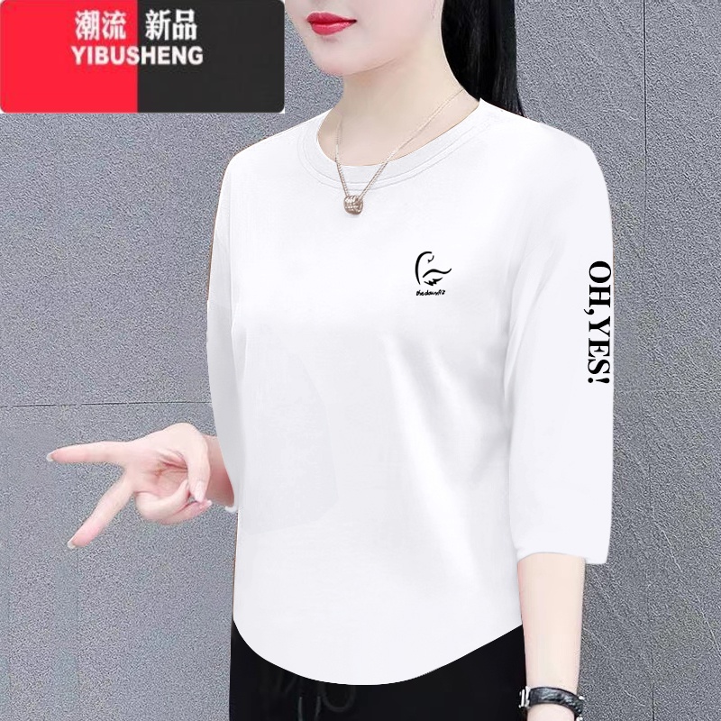 YIBUSHENG女士t恤季新款韩版宽松显瘦七分袖上衣女圆领休闲体恤衫潮 白色-飞字母纯棉 L建议100-110斤