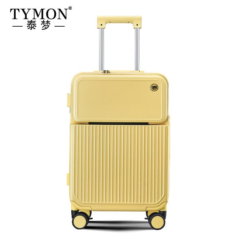 泰梦豆蔻时光-旅行箱(铝框款)TM-1939 柠檬黄 20英寸图片