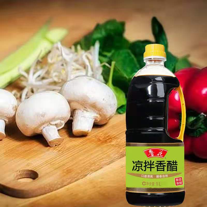 鲁花凉拌香醋1L装家用厨房调味品凉拌菜高清大图