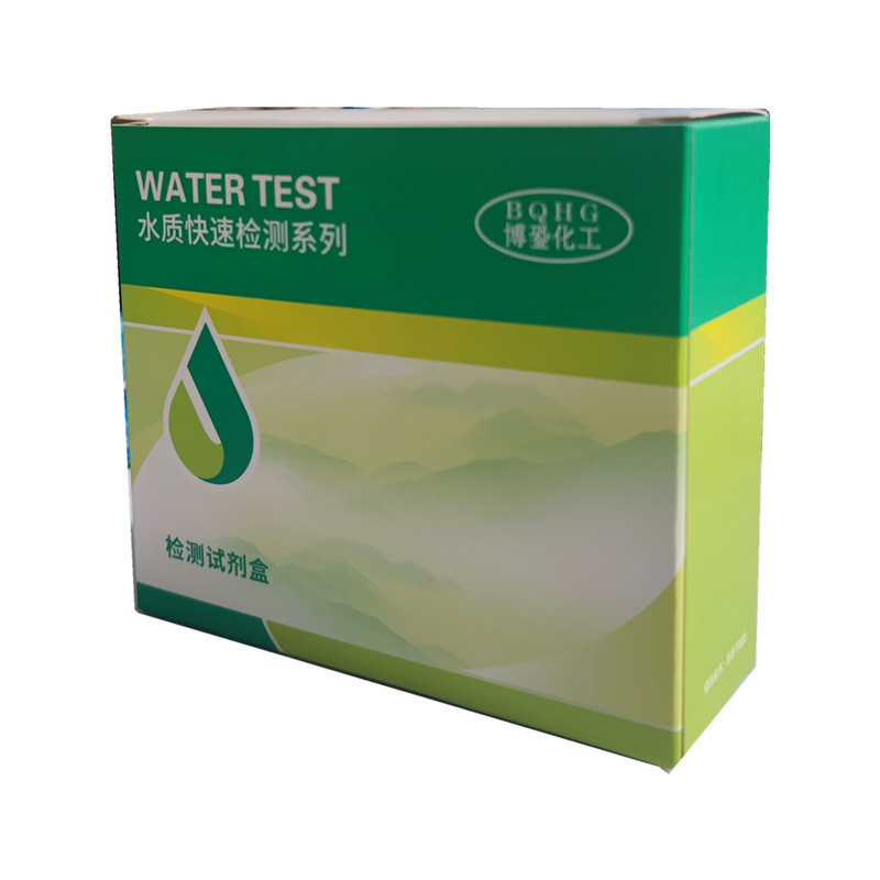 博銎化工(BQHG)水质快速检测试剂盒BQHG-软水硬度0.4-20mg/L 盒高清大图