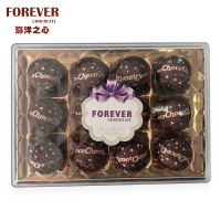 脆米威化夹心牛奶巧克力 12粒钻石方盒 150克 FOREVER CHOCOLATE海洋之心