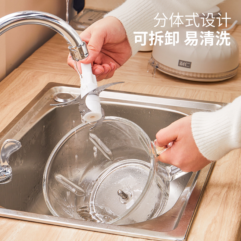 利仁JRJ-W2681绞肉机家用电动料理碎肉机多功能婴儿辅食料理机2L大容量切菜打泥便携把手绞馅机搅拌机 类目 绞肉机高清大图