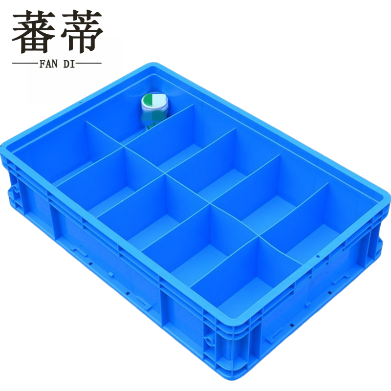 蕃蒂 储物箱十格个