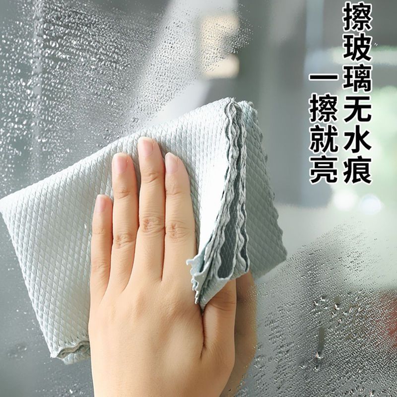 新疆百货哥厨房无痕吸水不掉毛擦玻璃鱼鳞抹布不留痕清洁布 颜色随机5条装