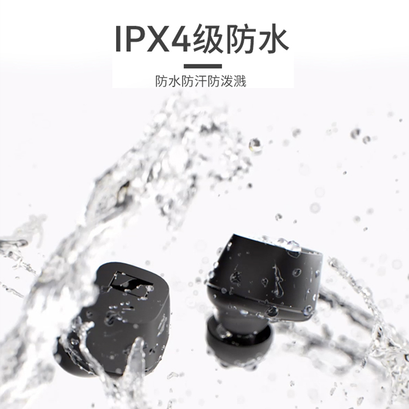 SENNHEISER/森海塞尔CX True CX 真无线 入耳式HIFI高音质蓝牙耳机 cx200 官方旗舰店 白色
