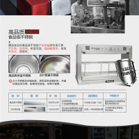 喜莱盛户外商用摆摊烧烤炉 台式木炭烧烤炉无烟带燃气烧烤机小号