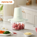 九阳（Joyoung）绞肉机1.8L多功能家用玻璃内胆料理机搅拌档调节碎肉机 S18-LA235（规格：台）