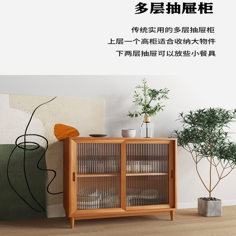 锦北 餐边柜北欧木质储物柜沙发边柜置物柜日式茶水柜 1200*400*950mm