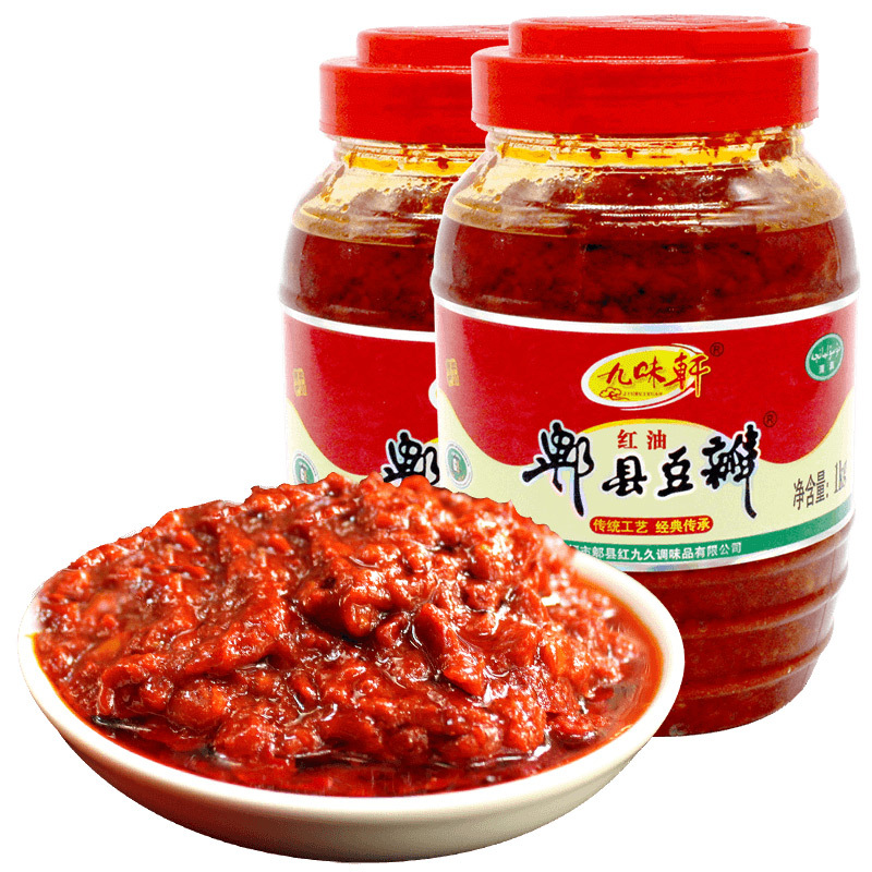 【九味轩调味品】 九味轩红油郫县豆瓣酱1kg*2瓶装 辣椒酱 香辣调味酱