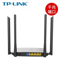 TP-LINK双频WDR5820千兆版无线路由器家用穿墙wifi高速光纤商用