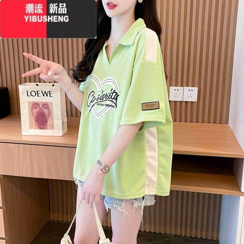 YIBUSHENG华夫格polo领短袖t恤女季2024新款大码胖mm显瘦遮肚V领上衣图片
