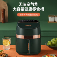 智能款-长虹空气炸锅4.5L全自动空气炸锅 大容量无油电炸锅 多功能智能烤箱