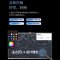 海信 75MR6E全新升级款75英寸智慧平板+12代I5-12450H.8G.256G+移动推车+无线传屏宝