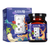 北京同仁堂人参鹿鞭膏男用正品非粉片三鞭膏男性苏宁自营官方正品