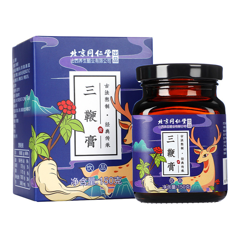 北京同仁堂人参鹿鞭膏男用正品非粉片三鞭膏男性苏宁自营官方正品