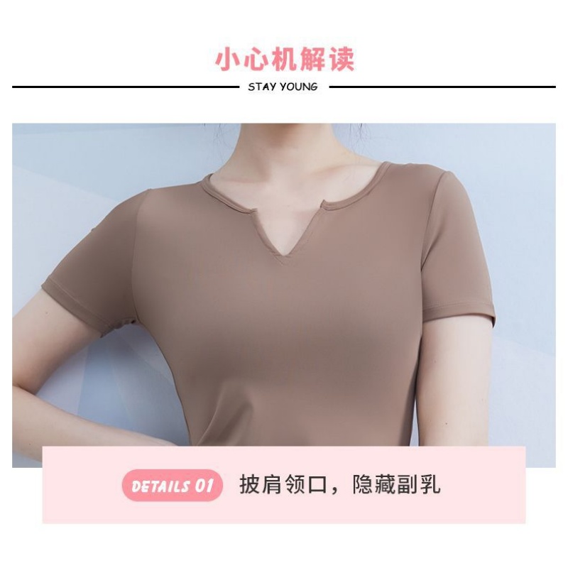 卡漫步 速干运动五件套 KMB-T668 套高清大图