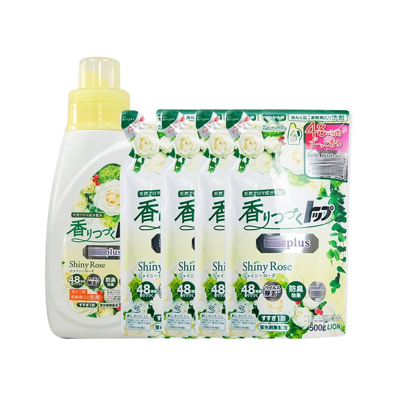 LION狮王纳米乐香氛柔顺洗衣液高效去渍洗衣液850g深层洁净柔顺衣物日本进口高清大图