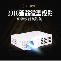 轰天炮DLP900W 家用wifi手机投影仪 2018新款安卓小型微型迷你