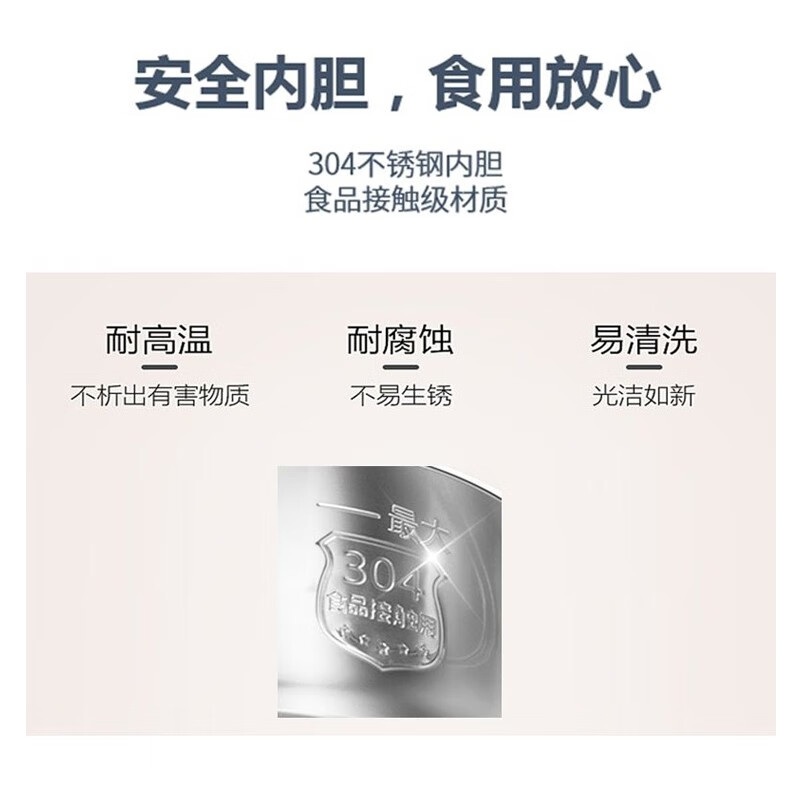 美的Midea 电煮锅 XZE1604高清大图