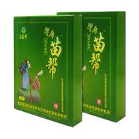 【套餐多多 优惠多多】 馨康苗帮冷敷贴 颈肩腰腿馨康苗帮膏药XM苗帮膏药贴膏颈椎肩周关节腰肌痛劳损