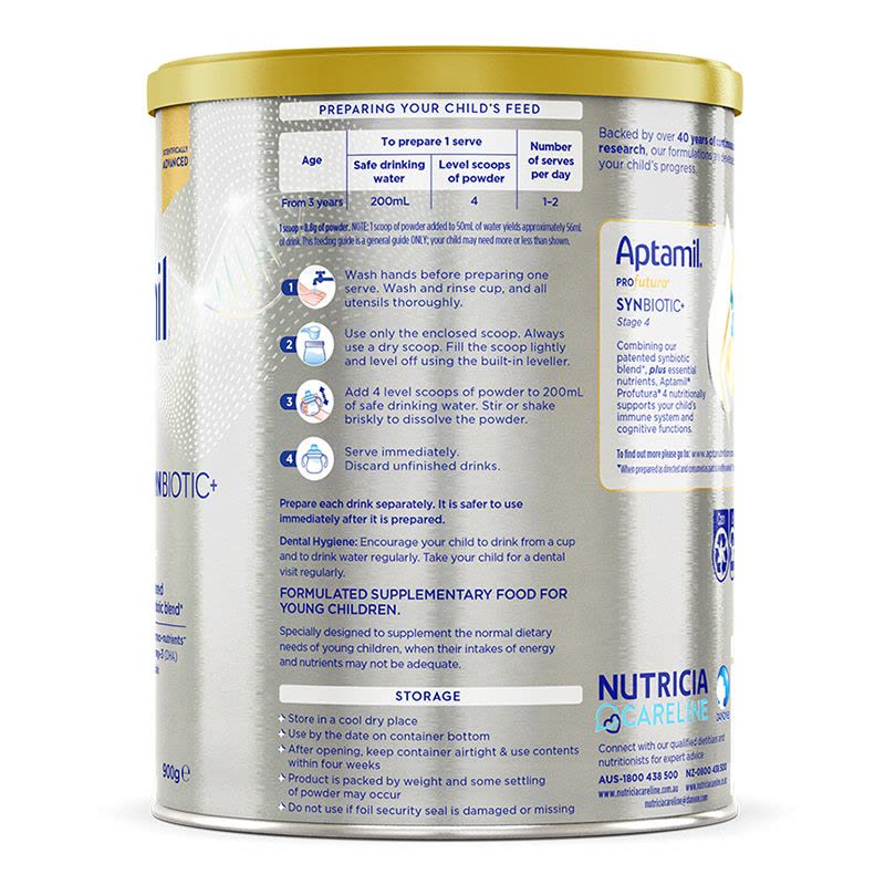 3罐装保税发澳洲爱他美(aptamil)白金版进口婴幼儿四段奶粉900g/罐装 爱他美铂金四段奶粉3岁以上宝宝包装随机发图片