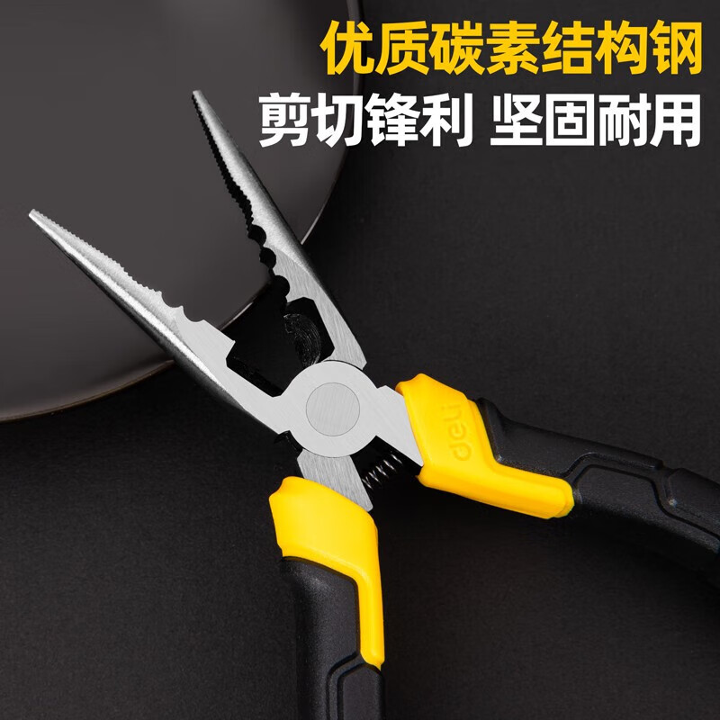 钳子\夹子 得力DL111006Z 尖嘴钳高清大图