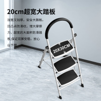 奥鹏梯子家用人字梯单侧加厚移动楼梯折叠梯子宽踏板家用梯子室内五步梯AP1265