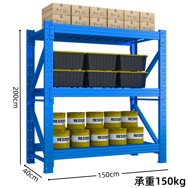 凌迪星材料架 轻型150*40cm组高清大图