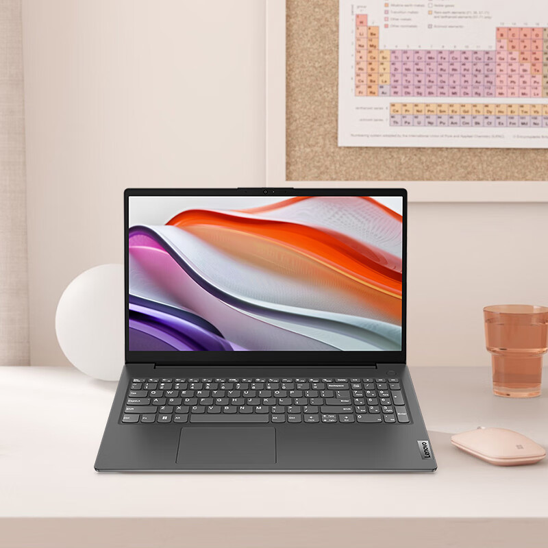 联想(Lenovo)扬天V15 15.6英寸轻薄笔记本电脑(R5-7430U 8G 512G 固态硬盘 Win11防蓝光高清屏 丰富接口)商用家用办公学习高清大图